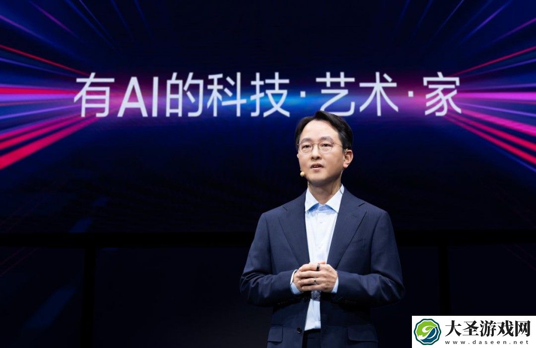 2025三星家电新品发布会举行