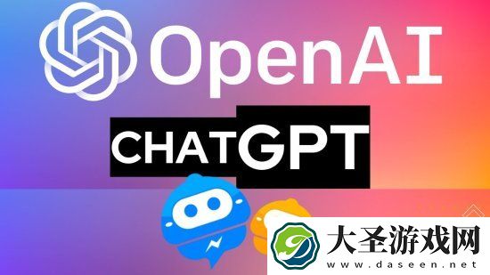 台湾声称要出台版ChatGPT