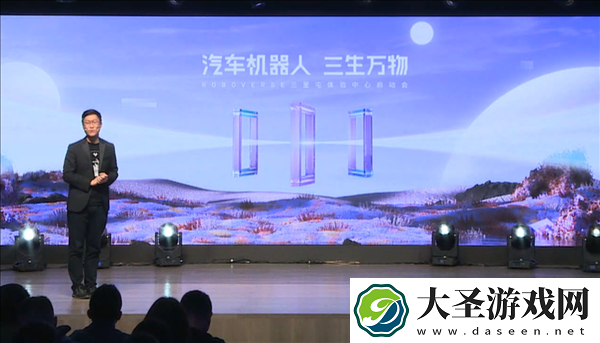 全球首款类ChatGPT技术汽车