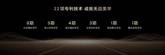 TCL全球首发  Q10L系列第四代液晶电视开启极景无黑边时代