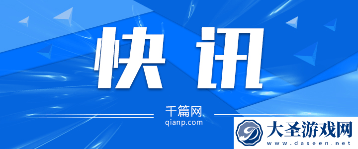 2023重庆将为在校女学生免费接种HPV疫苗