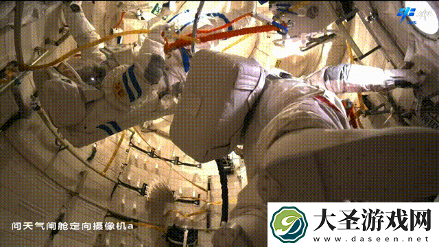 神舟十五号航天员**完成出舱活动全部既定任务！