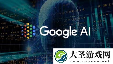 谷歌发布新的AI搜索功能