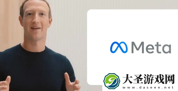 Meta将改造Horizon元宇宙应用