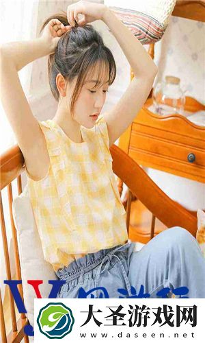 天狼副利视院私人入口二