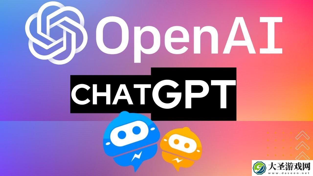韩国大学生使用ChatGPT写论文
