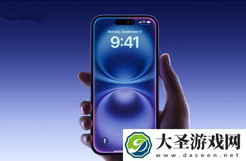 消息称iPhone 17 Air起售价899美元 国内市场预计为6999元