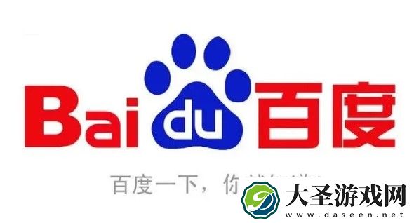 百度版ChatGPT