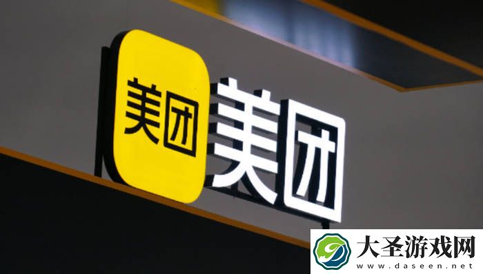 美团闪购新动向