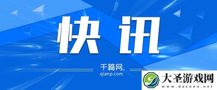 浙江2023专升本门槛降了！