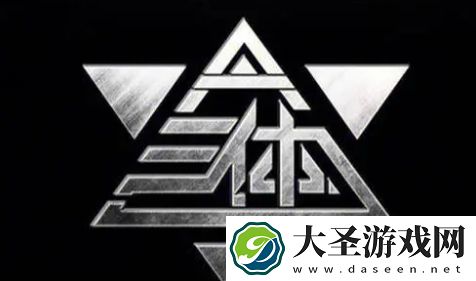 三体宇宙控股股东将发生变更