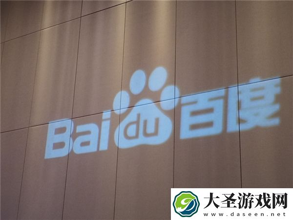 ChatGPT百度版