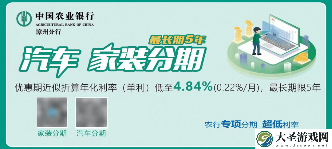 百度文心大模型提前免费