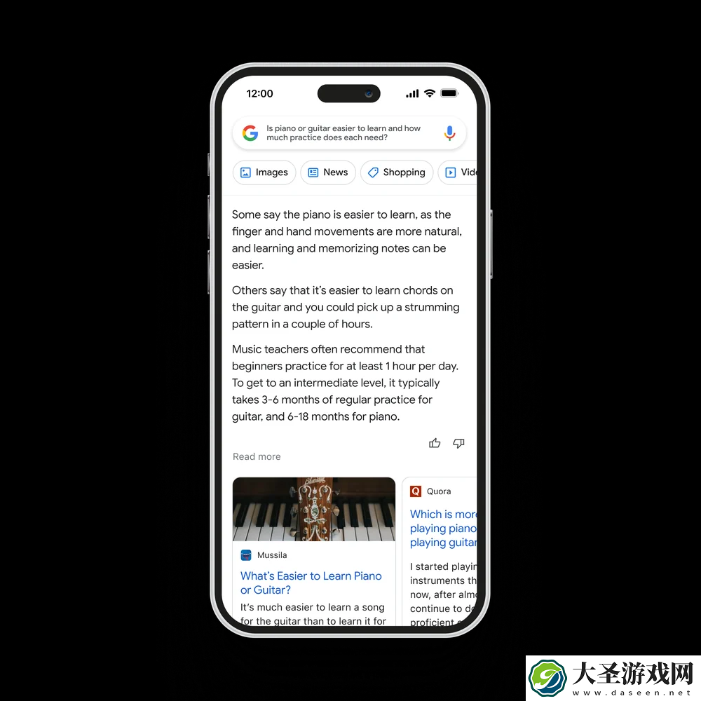 谷歌推出与ChatGPT竞争的AI
