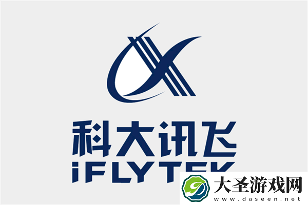 科大讯飞称有ChatGPT技术