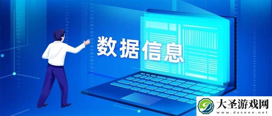 智能时代