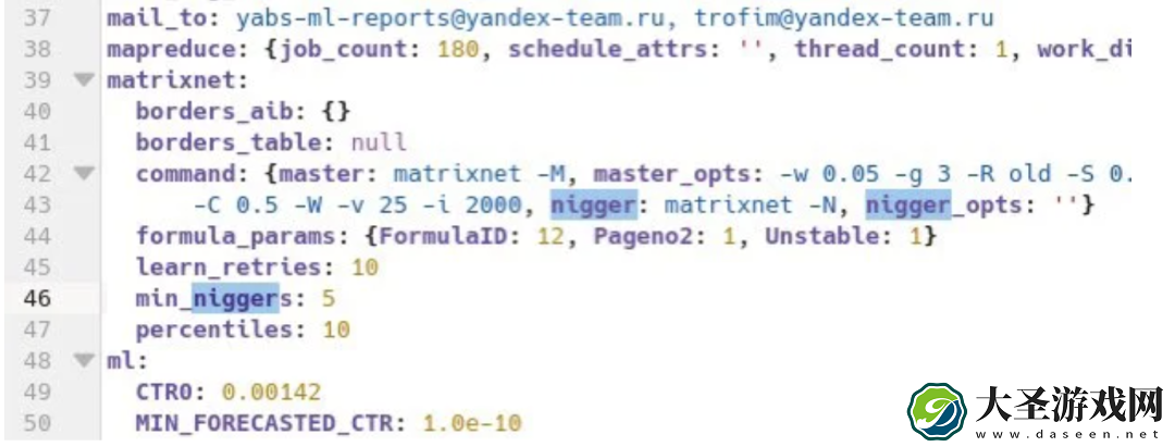 俄版百度Yandex44.7GB源代码被前员工泄露！