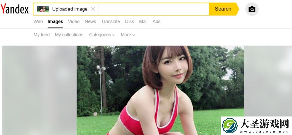 俄版百度Yandex44.7GB源代码被前员工泄露！
