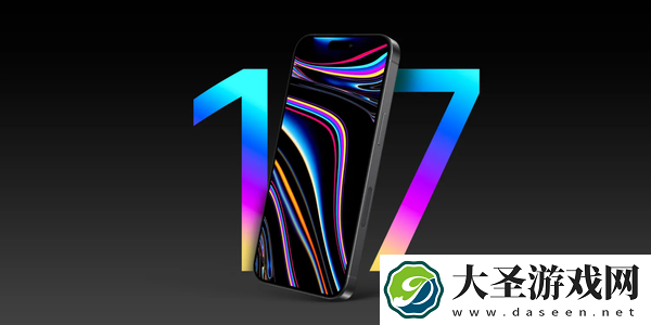 苹果iPhone 17系列有望首次推出Ultra机型！产品线全面调整