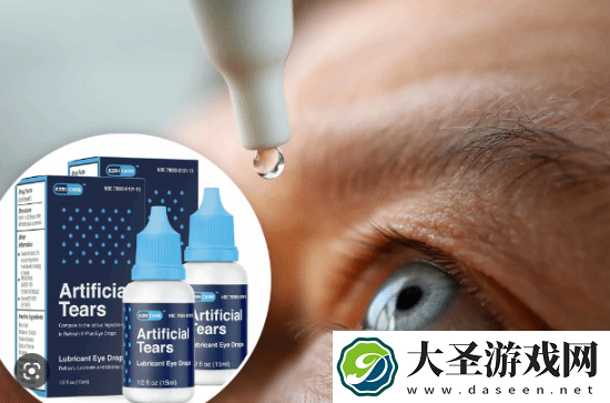 美国下令停售印度公司生产眼药水
