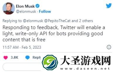 马斯克提供免费好用的