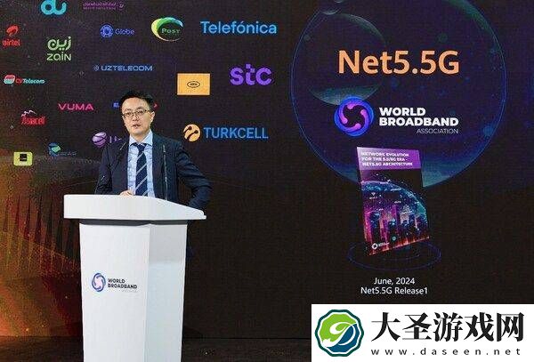 Net5.5G时代