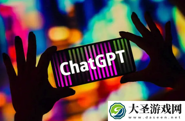 ChatGPT出Plus会员