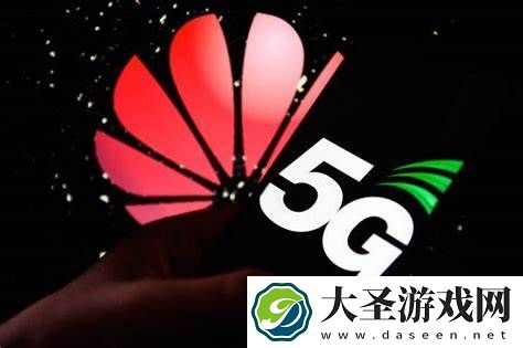 华为开通5G数字渔船系统