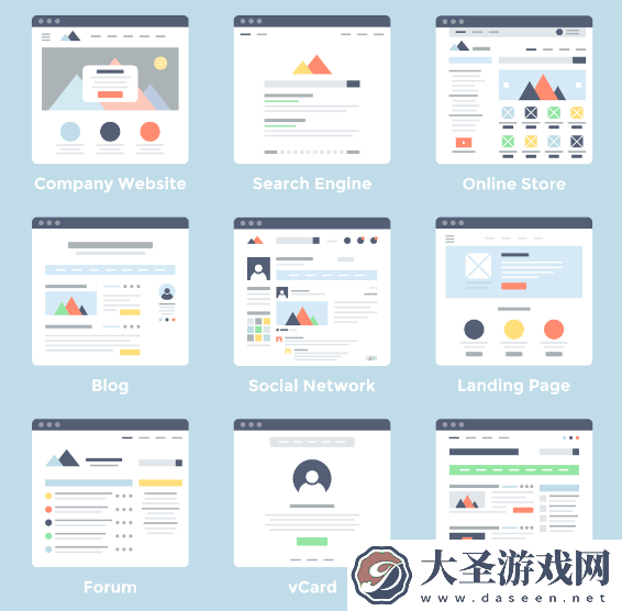 2024人事管理系统新王者