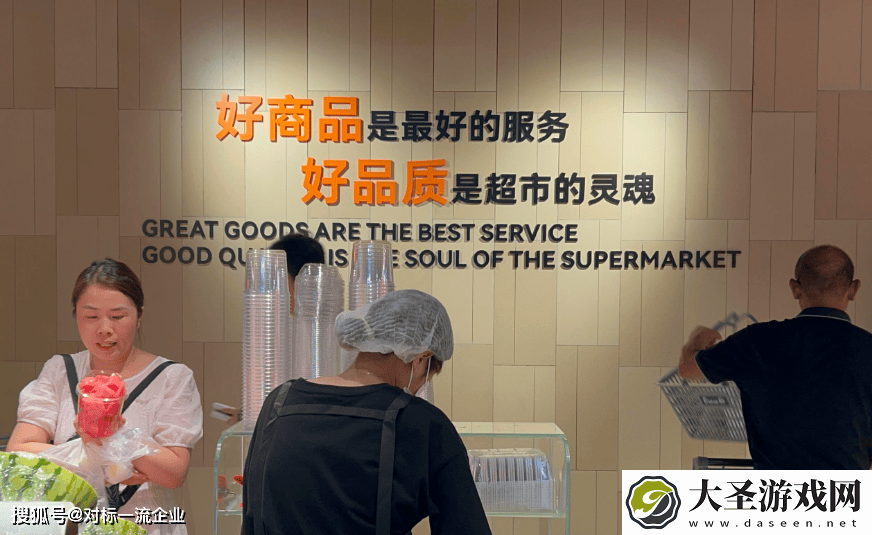 巨头企业反内卷