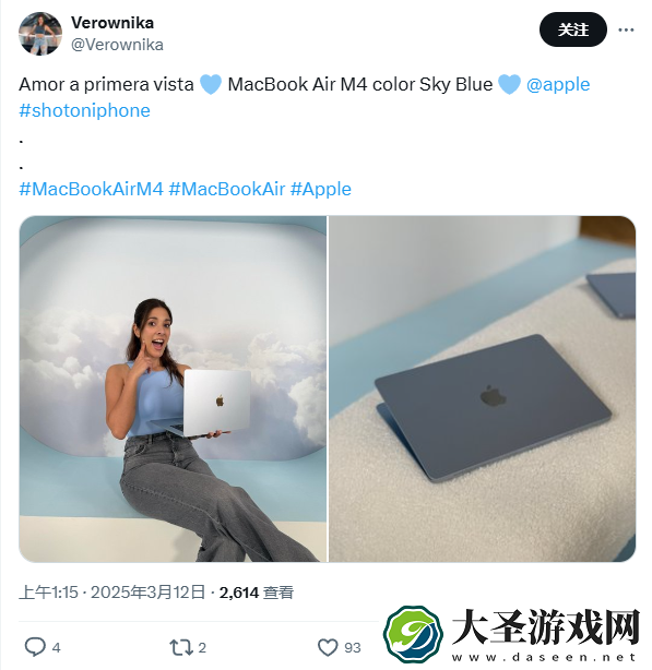 苹果 2025 款 M4 Mac 和 iPad 陆续交付