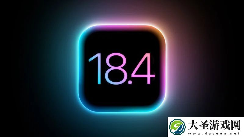 苹果发布 iOS / iPadOS 18.4、macOS 15.4 Sequoia 第 3 个公测版