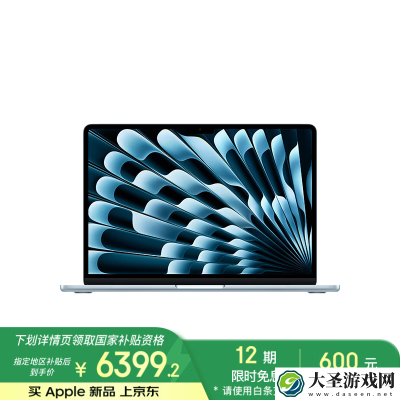 苹果 2025 款 M4 Mac 和 iPad 陆续交付