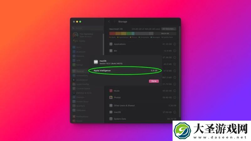 macOS 15.4 Beta 2 隐藏 Apple 智能存储信息