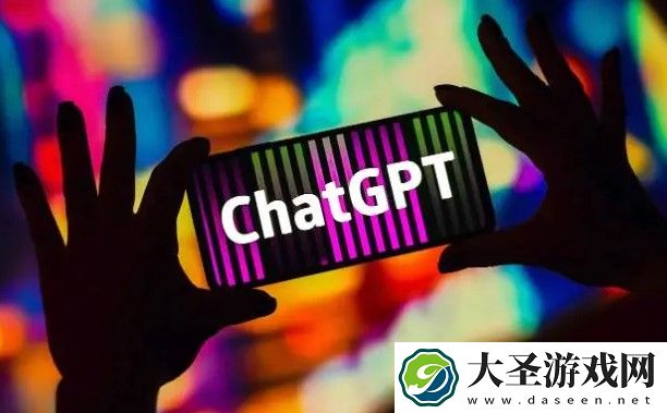 ChatGPT