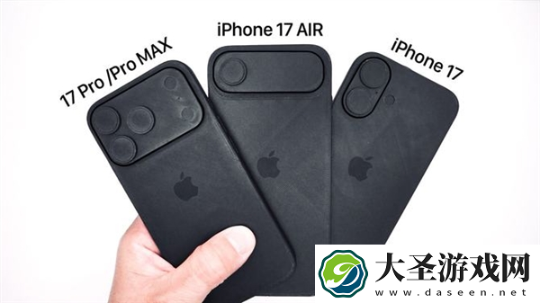 iPhone 17 Air/Pro机模现身