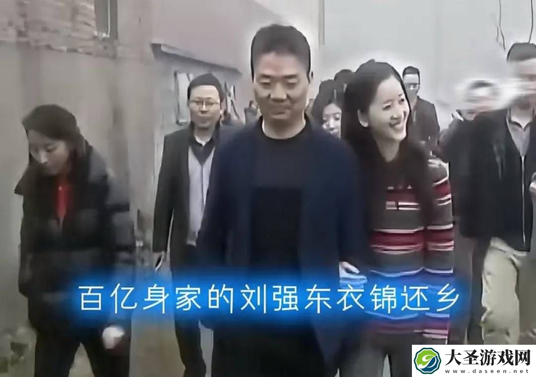 企业家顶流之争