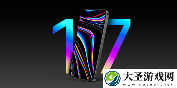苹果史上最大电池来了！iPhone 17系列将搭载硅碳负极电池