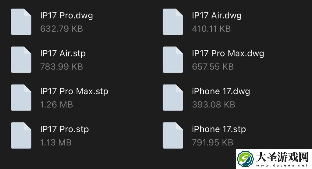 苹果 iPhone 17 系列革新设计