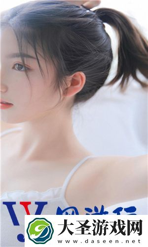 成品片a观看不用下载