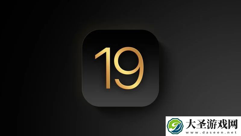 古尔曼曝料 iOS 19 和 visionOS 3 更新