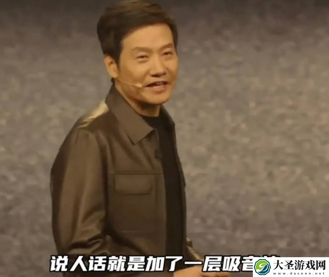 企业家顶流之争