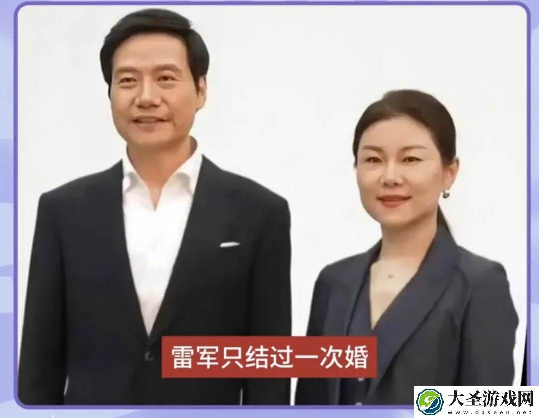 企业家顶流之争