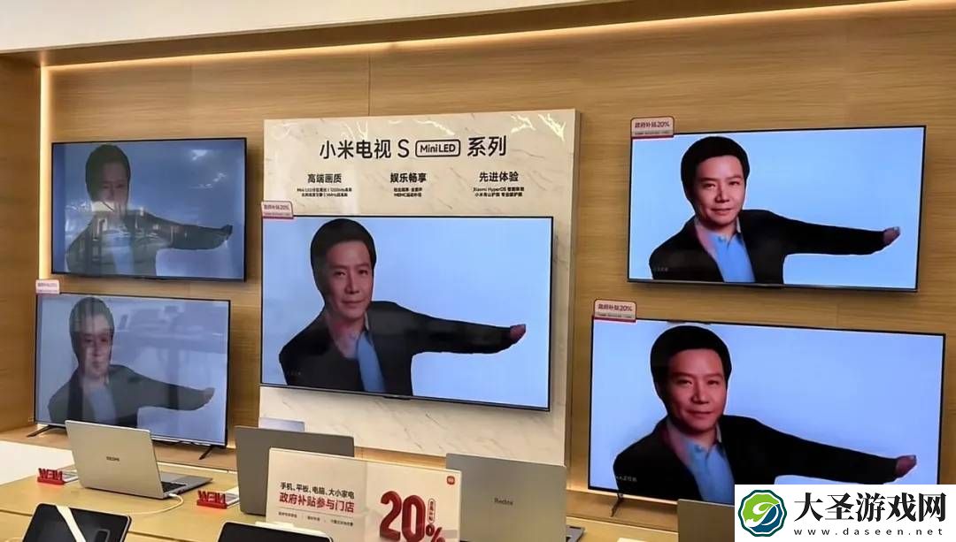 企业家顶流之争