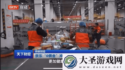 京东外卖0佣金挑战双巨头