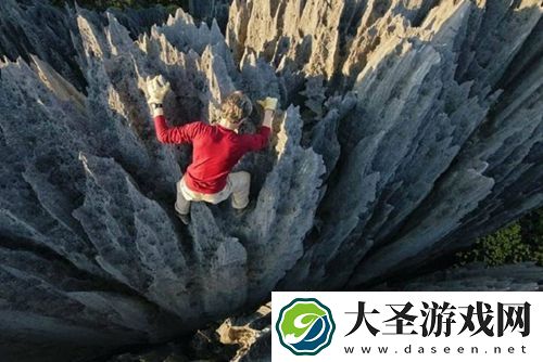 世界之最