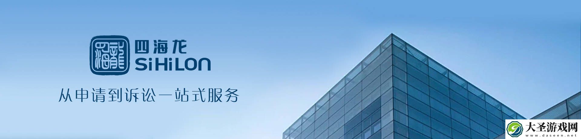 智元机器人携手华为天才少年彭志辉