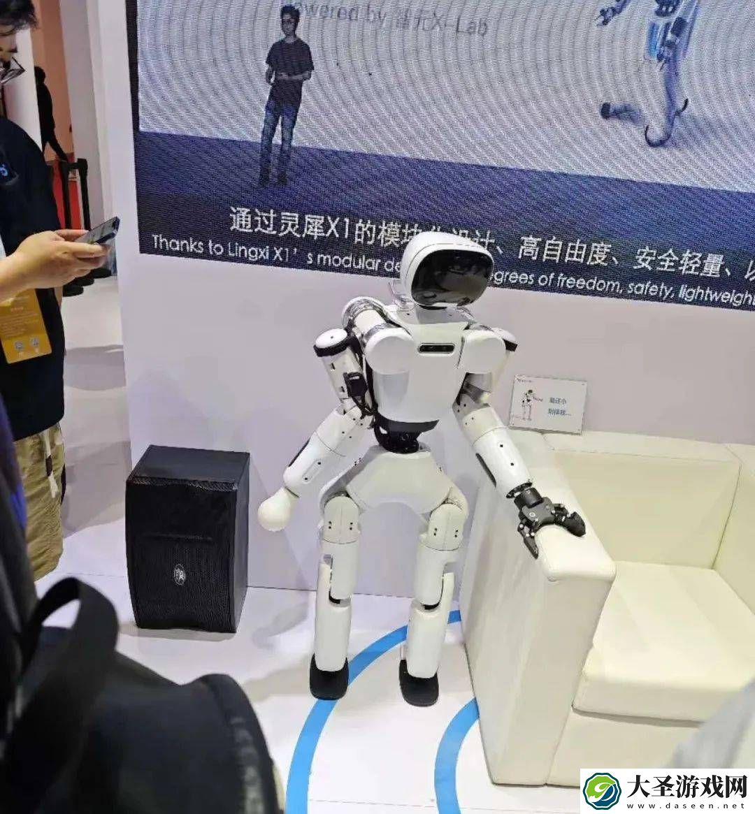 周鸿祎论AI大模型