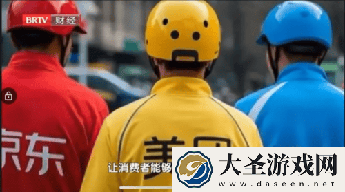 京东外卖0佣金挑战双巨头
