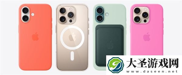 399元！苹果官网上架iPhone 16硅胶保护壳新配色